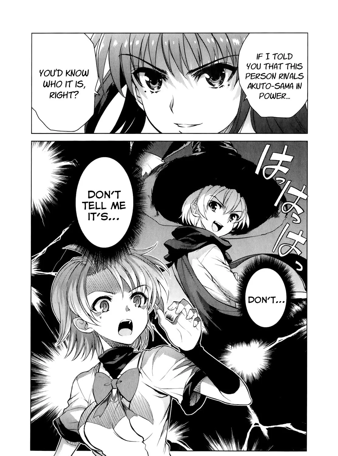 Read Ichiban Ushiro no Daimaou chapter 44 image 24 on Lezhin
