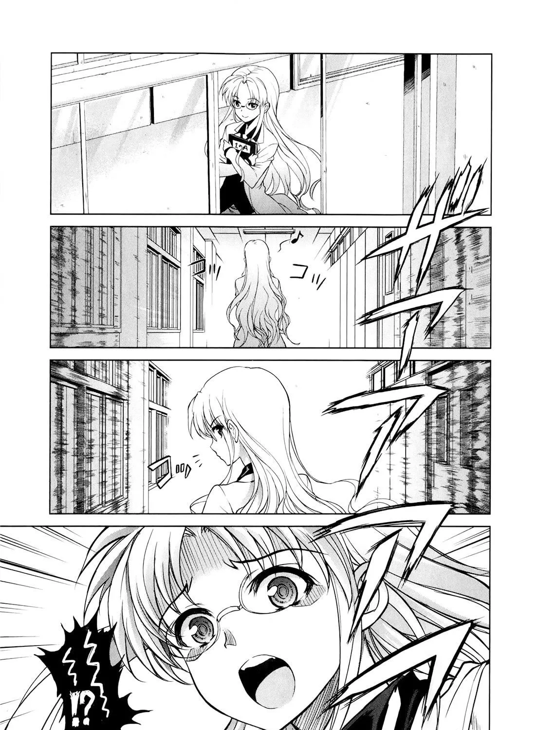 Read Ichiban Ushiro no Daimaou chapter 44 image 26 on Lezhin