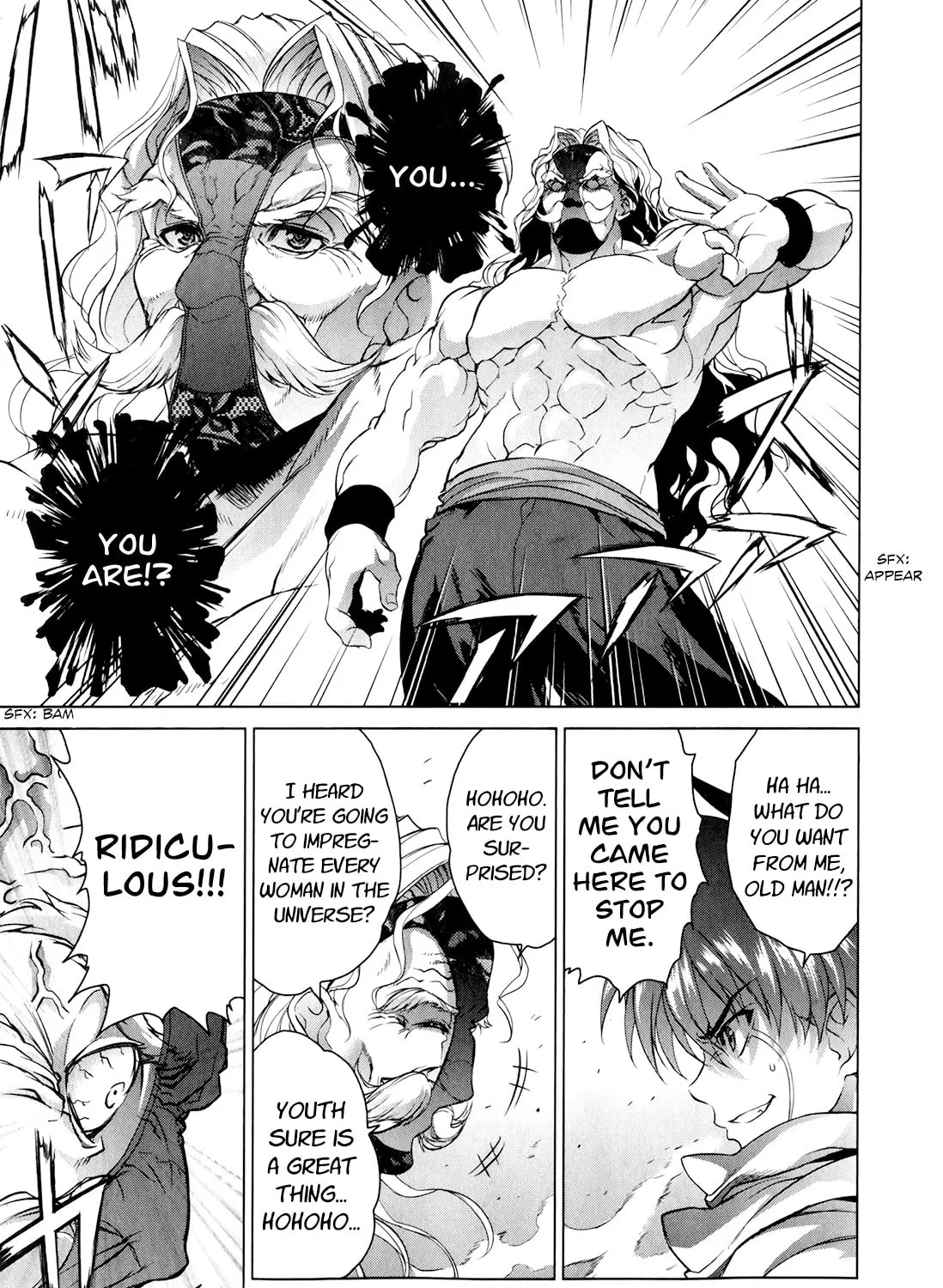 Read Ichiban Ushiro no Daimaou chapter 44 image 30 on Lezhin