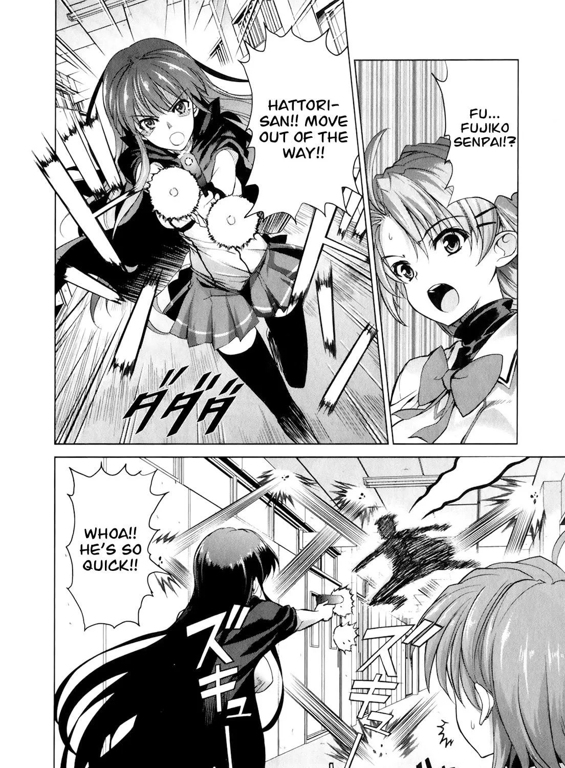 Read Ichiban Ushiro no Daimaou chapter 44 image 8 on Lezhin