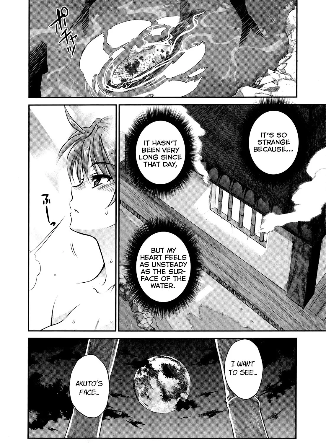 Read Ichiban Ushiro no Daimaou chapter 47 image 12 on Lezhin
