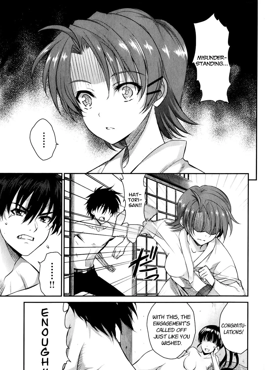 Read Ichiban Ushiro no Daimaou chapter 47 image 24 on Lezhin