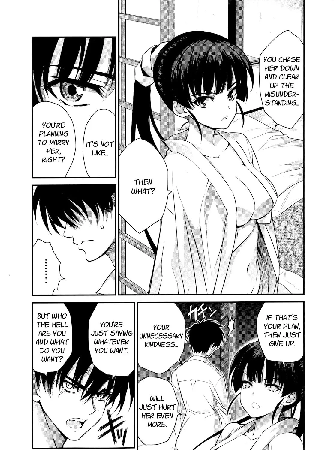 Read Ichiban Ushiro no Daimaou chapter 47 image 28 on Lezhin