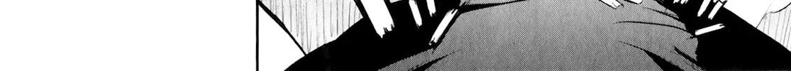 Read Ichiban Ushiro no Daimaou chapter 47 image 5 on Lezhin