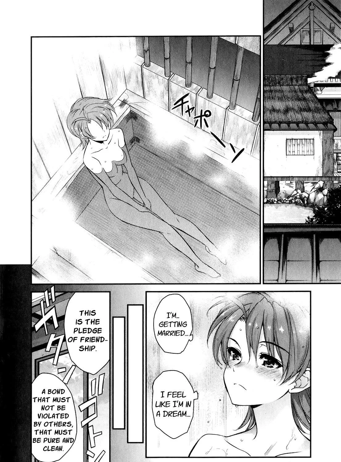 Read Ichiban Ushiro no Daimaou chapter 47 image 8 on Lezhin