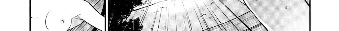 Read Ichiban Ushiro no Daimaou chapter 48 image 11 on Lezhin