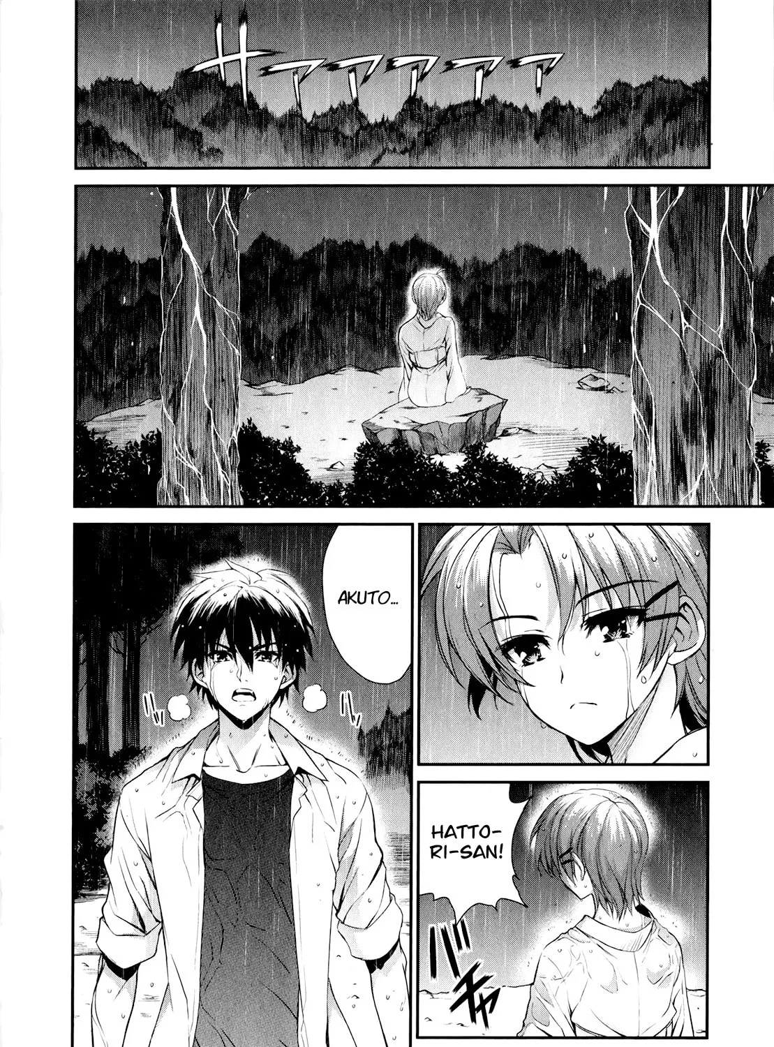 Read Ichiban Ushiro no Daimaou chapter 48 image 12 on Lezhin