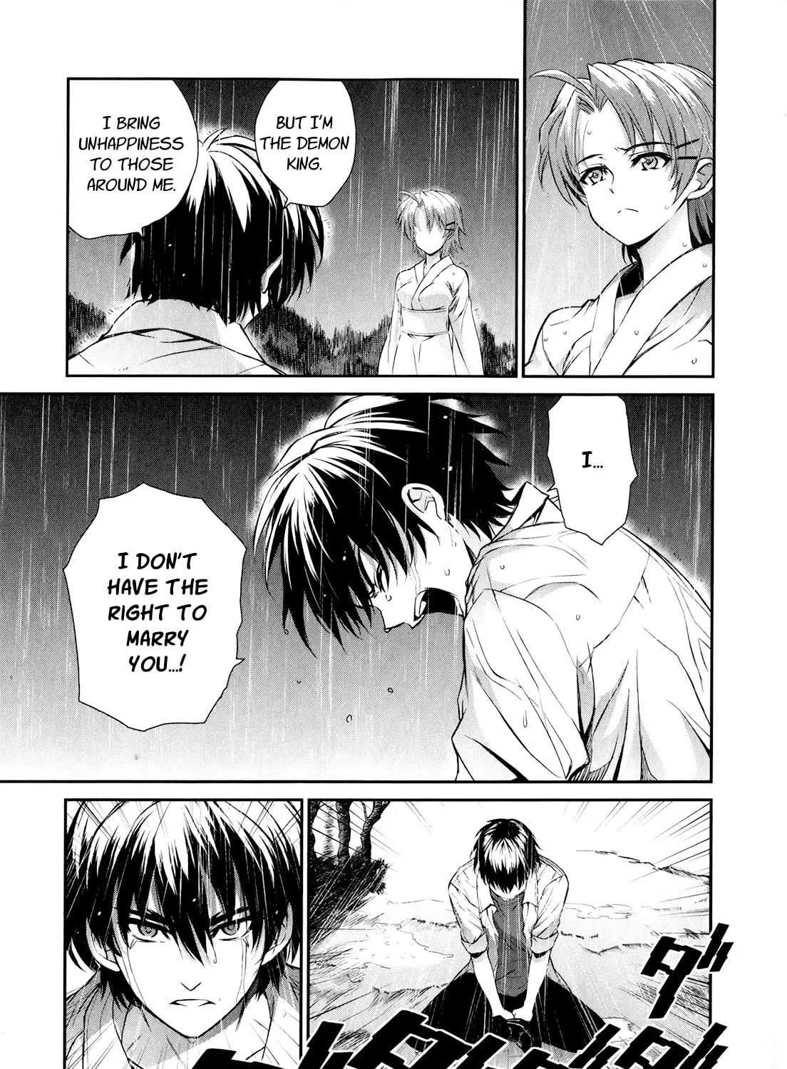 Read Ichiban Ushiro no Daimaou chapter 48 image 22 on Lezhin