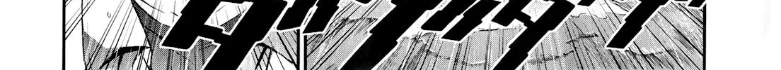 Read Ichiban Ushiro no Daimaou chapter 48 image 23 on Lezhin