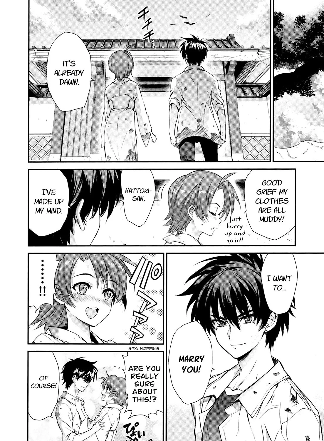 Read Ichiban Ushiro no Daimaou chapter 48 image 28 on Lezhin