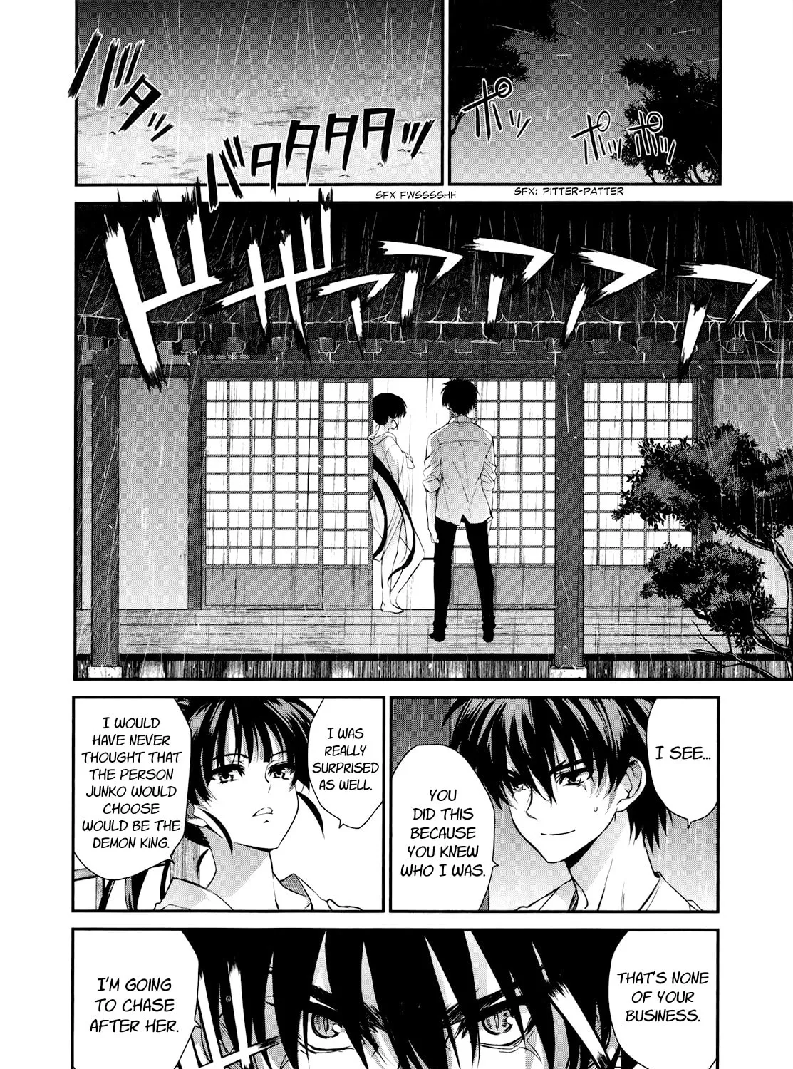 Read Ichiban Ushiro no Daimaou chapter 48 image 4 on Lezhin
