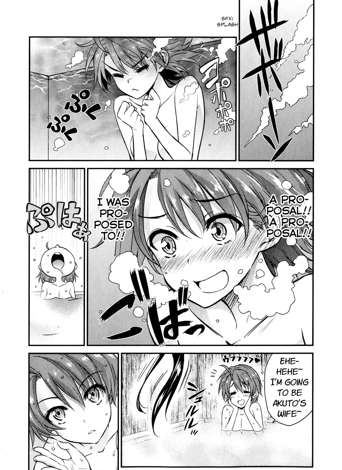 Read Ichiban Ushiro no Daimaou chapter 49 image 10 on Lezhin