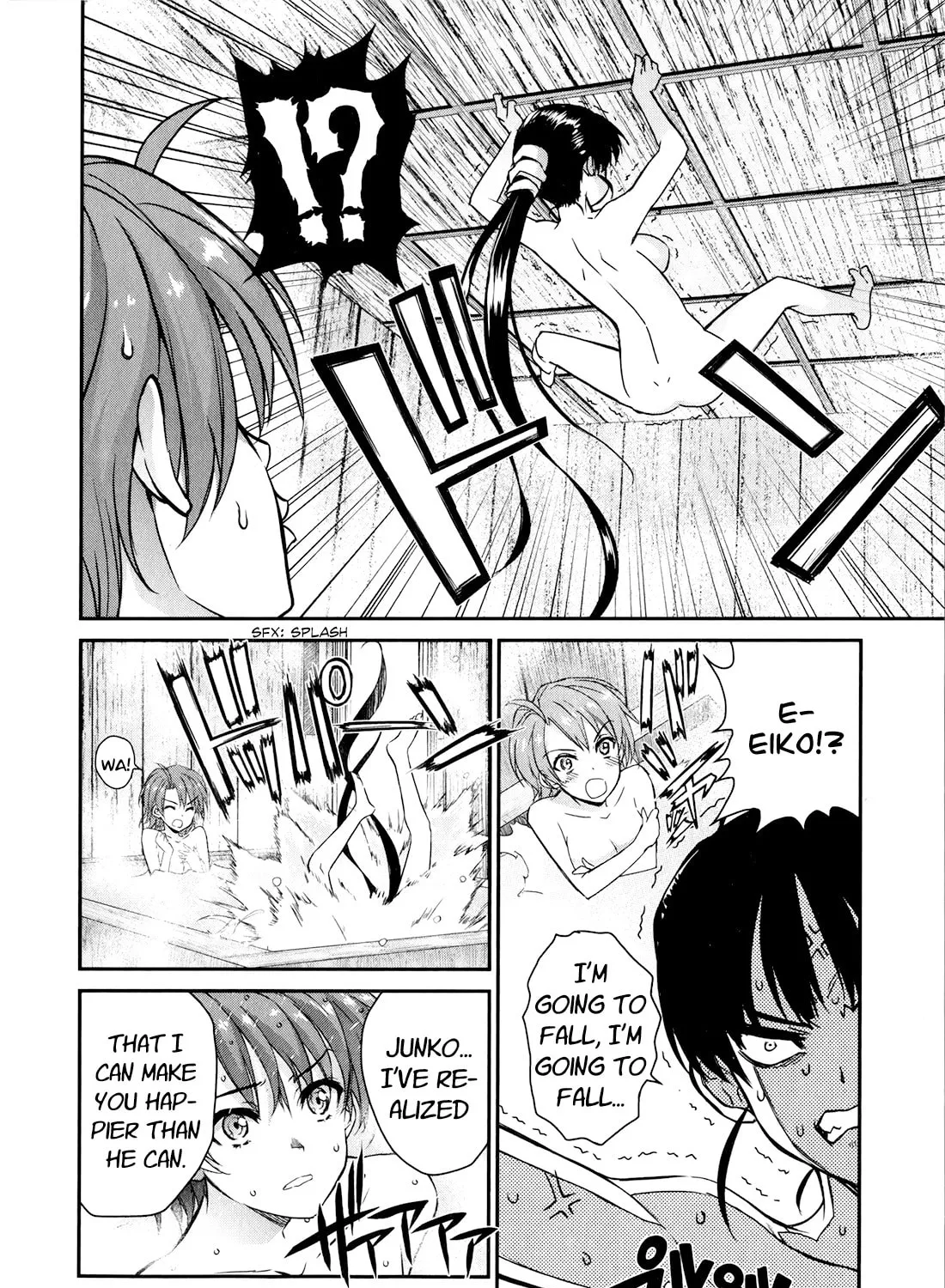 Read Ichiban Ushiro no Daimaou chapter 49 image 12 on Lezhin