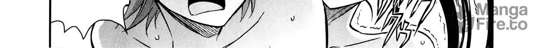 Read Ichiban Ushiro no Daimaou chapter 49 image 17 on Lezhin