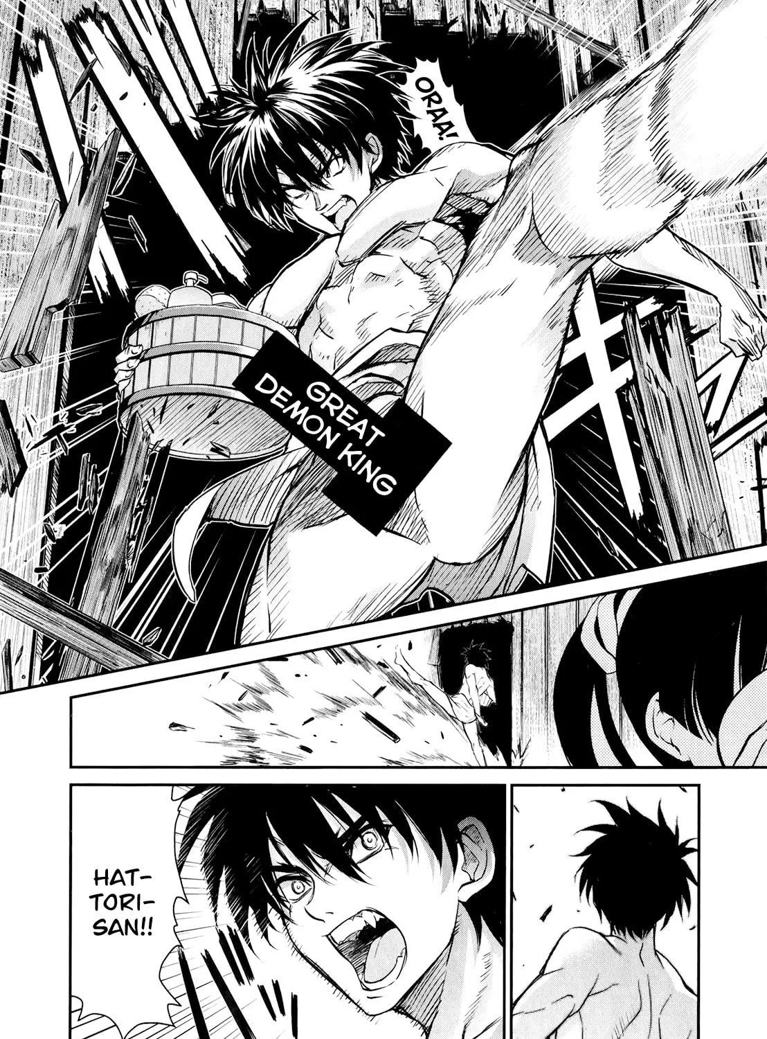 Read Ichiban Ushiro no Daimaou chapter 49 image 20 on Lezhin