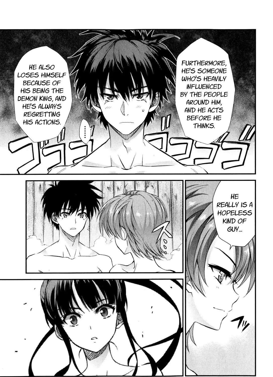 Read Ichiban Ushiro no Daimaou chapter 50 image 5 on Lezhin