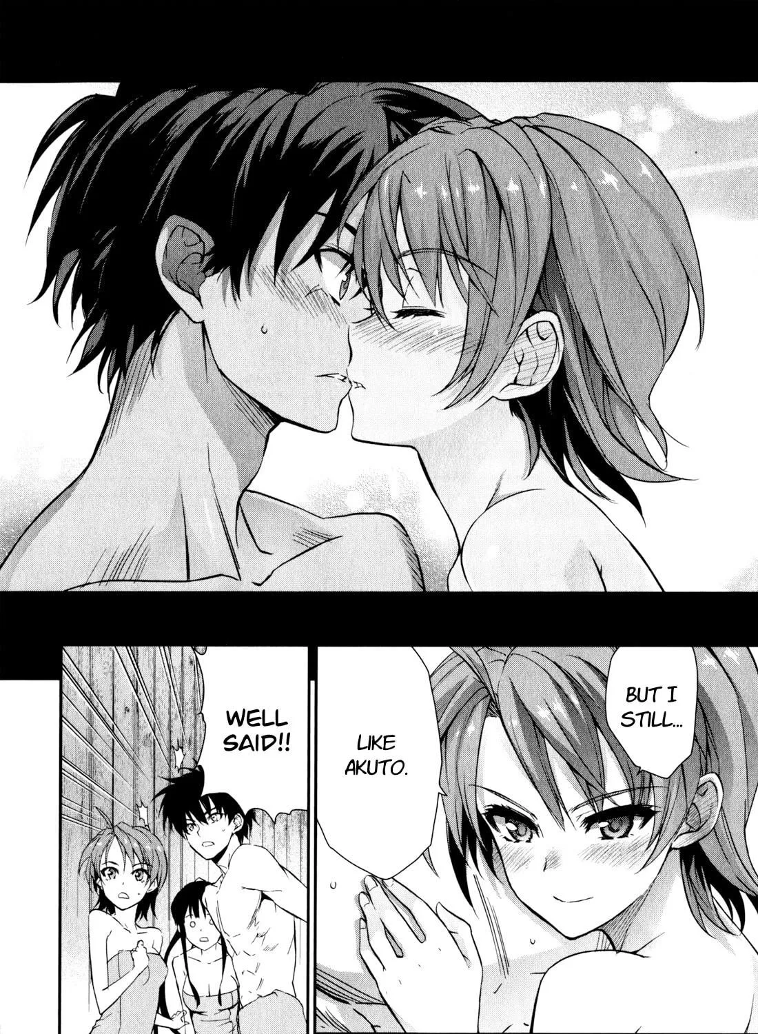 Read Ichiban Ushiro no Daimaou chapter 50 image 7 on Lezhin