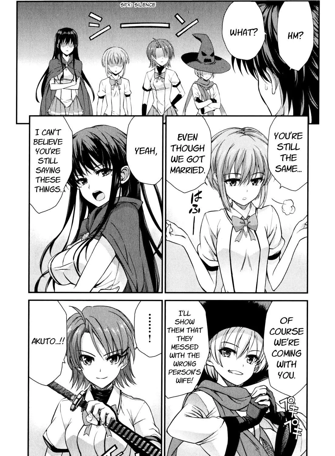 Read Ichiban Ushiro no Daimaou chapter 50 image 77 on Lezhin