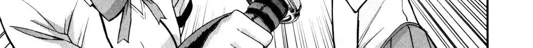 Read Ichiban Ushiro no Daimaou chapter 50 image 80 on Lezhin