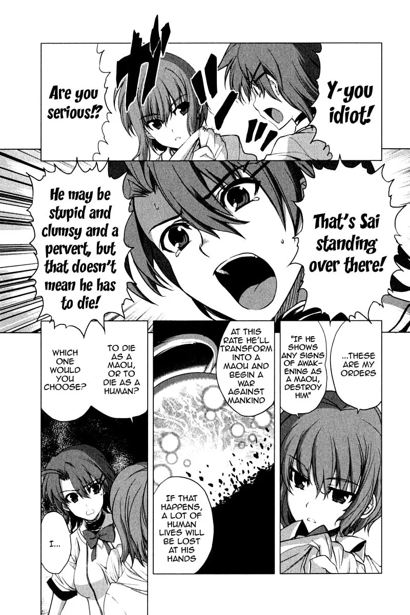 Read Ichiban Ushiro no Daimaou chapter 9 image 10 on Lezhin