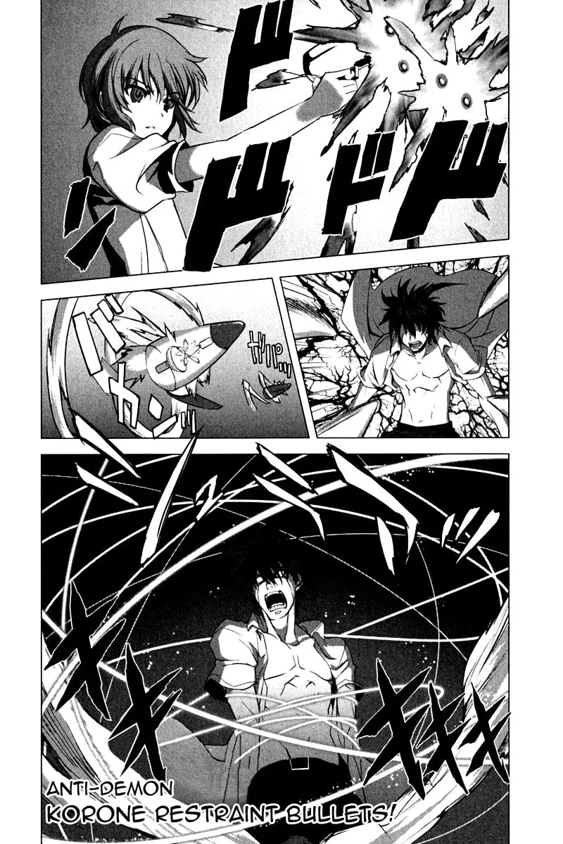 Read Ichiban Ushiro no Daimaou chapter 9 image 13 on Lezhin