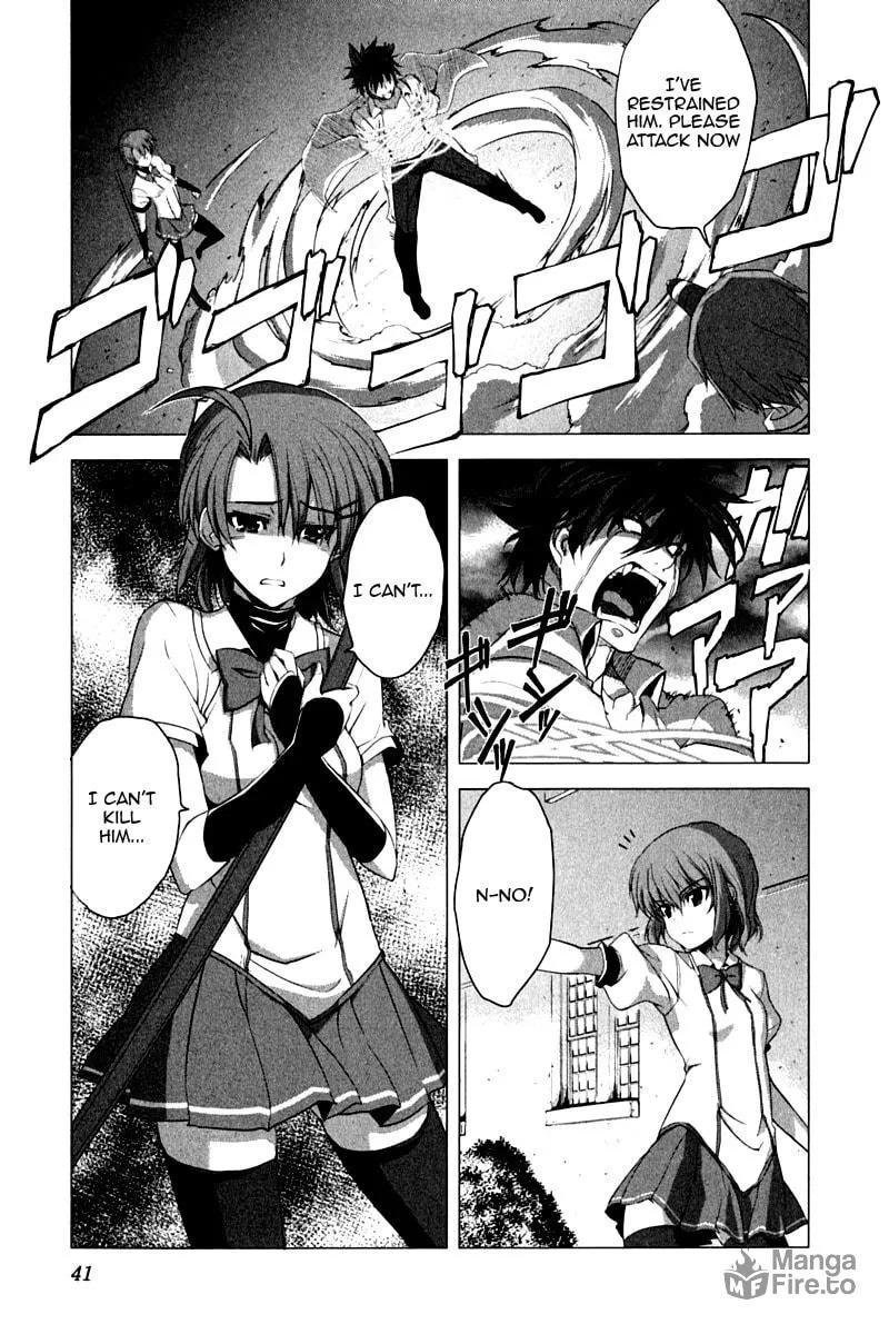 Read Ichiban Ushiro no Daimaou chapter 9 image 14 on Lezhin