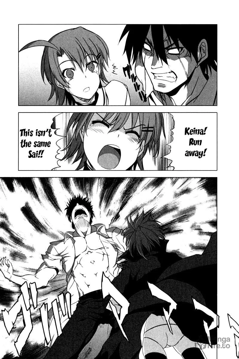 Read Ichiban Ushiro no Daimaou chapter 9 image 19 on Lezhin