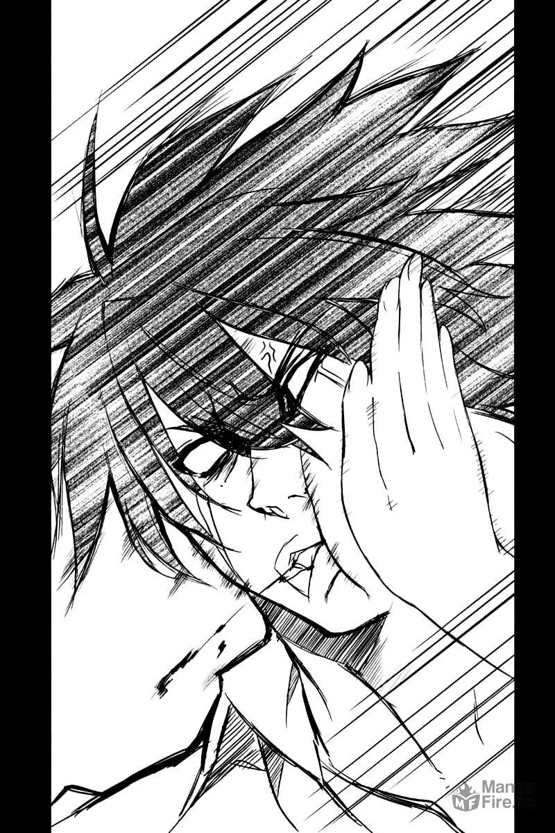 Read Ichiban Ushiro no Daimaou chapter 9 image 20 on Lezhin