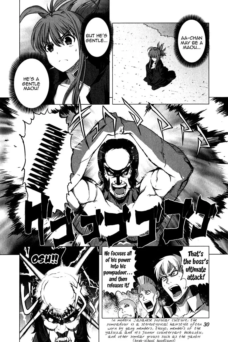 Read Ichiban Ushiro no Daimaou chapter 9 image 3 on Lezhin