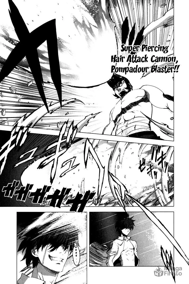 Read Ichiban Ushiro no Daimaou chapter 9 image 4 on Lezhin