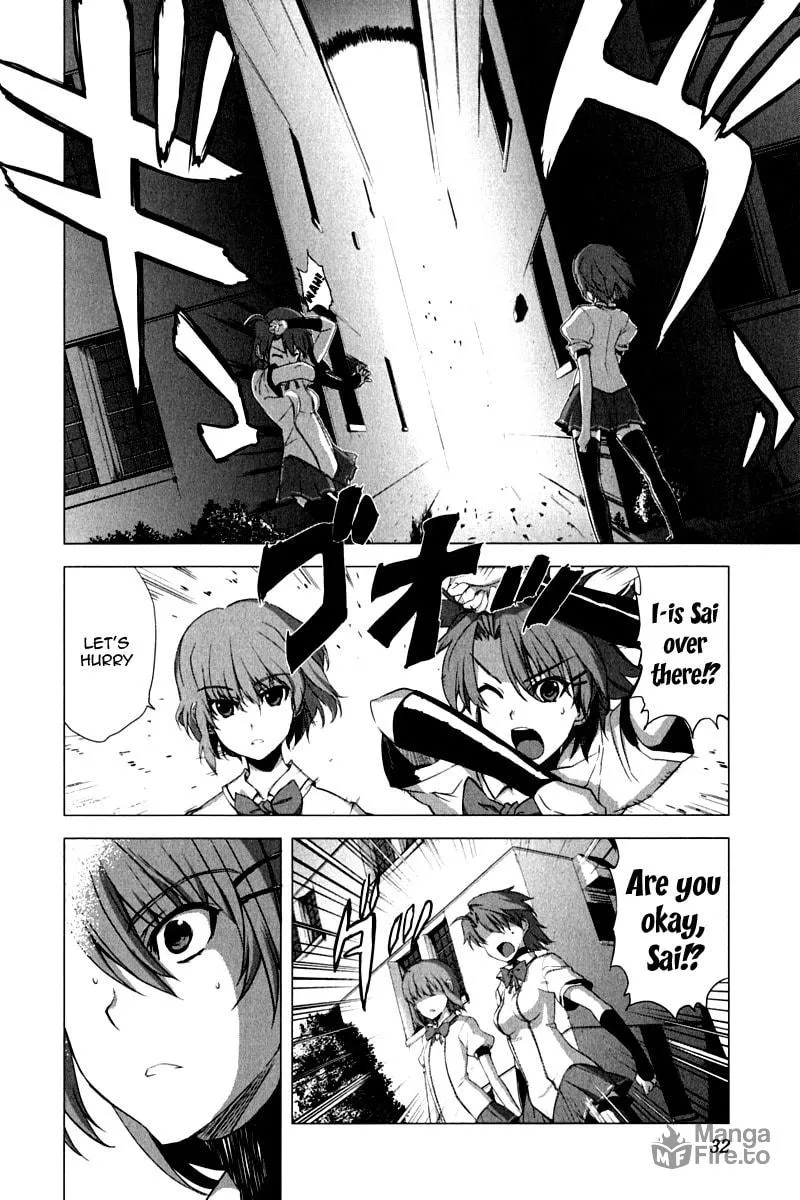 Read Ichiban Ushiro no Daimaou chapter 9 image 5 on Lezhin