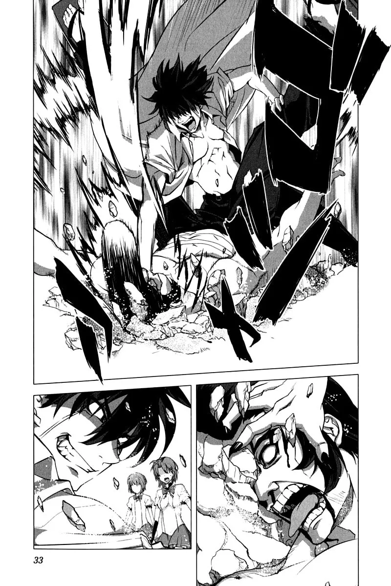 Read Ichiban Ushiro no Daimaou chapter 9 image 6 on Lezhin