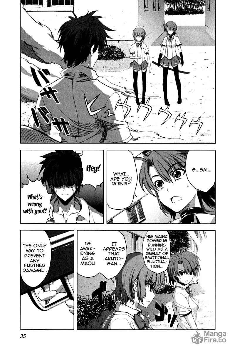 Read Ichiban Ushiro no Daimaou chapter 9 image 8 on Lezhin