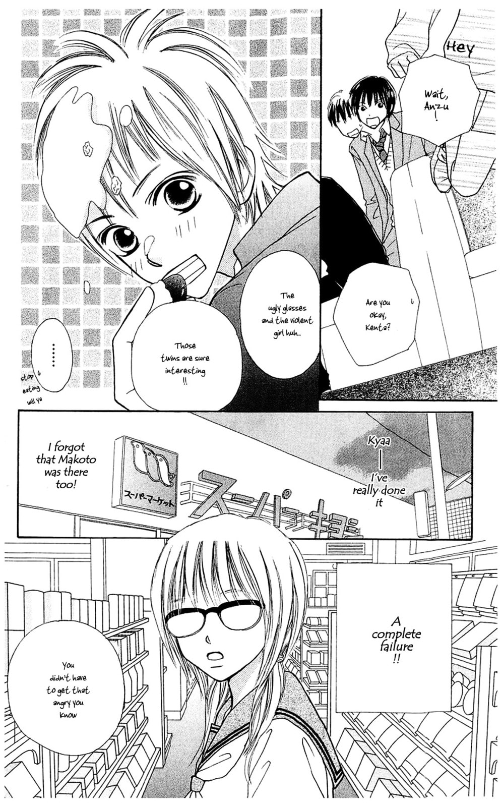 Read Ichigo and Anzu chapter 1 image 10 on Lezhin