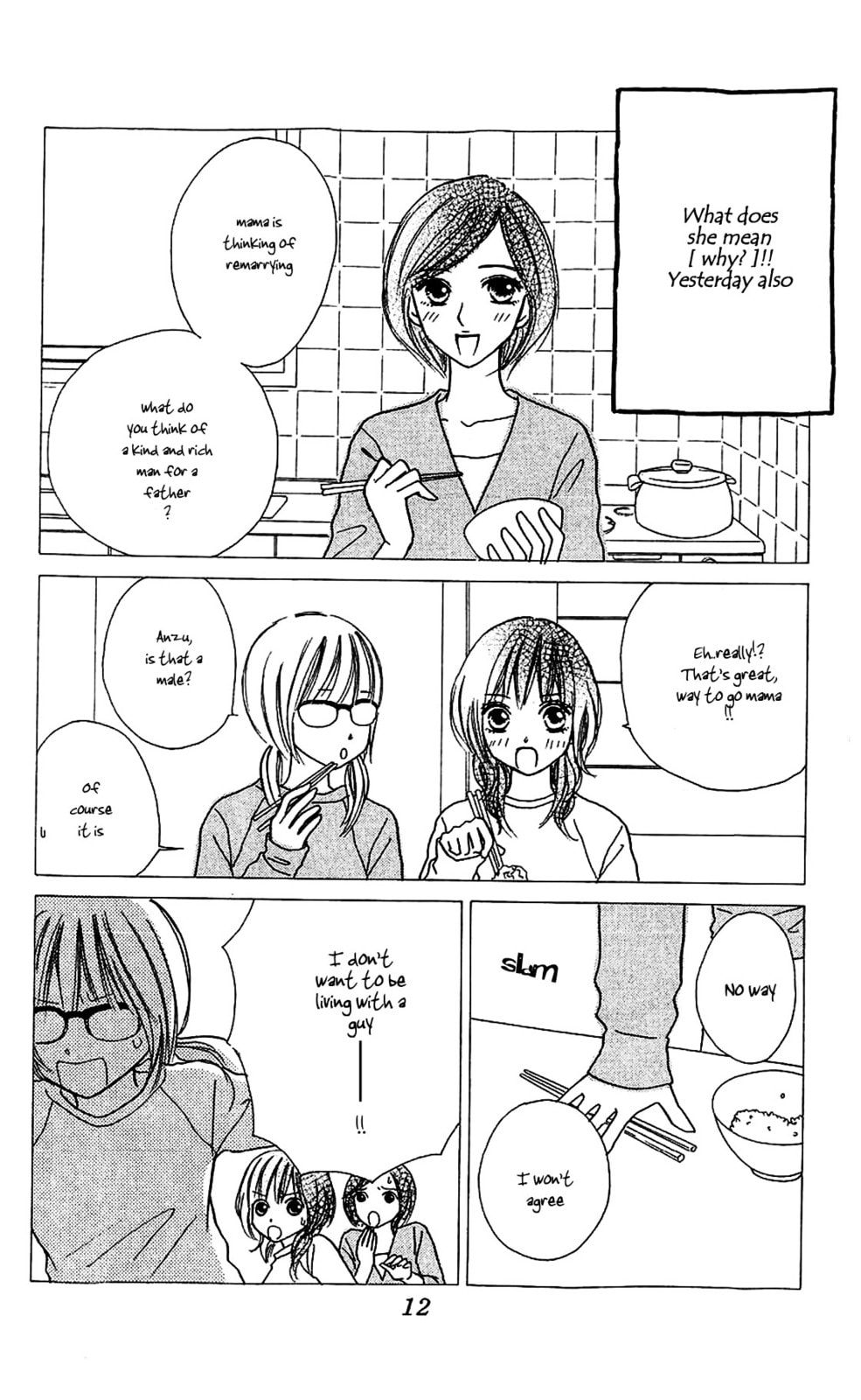 Read Ichigo and Anzu chapter 1 image 12 on Lezhin