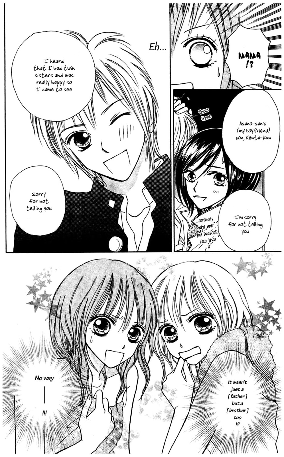 Read Ichigo and Anzu chapter 1 image 18 on Lezhin