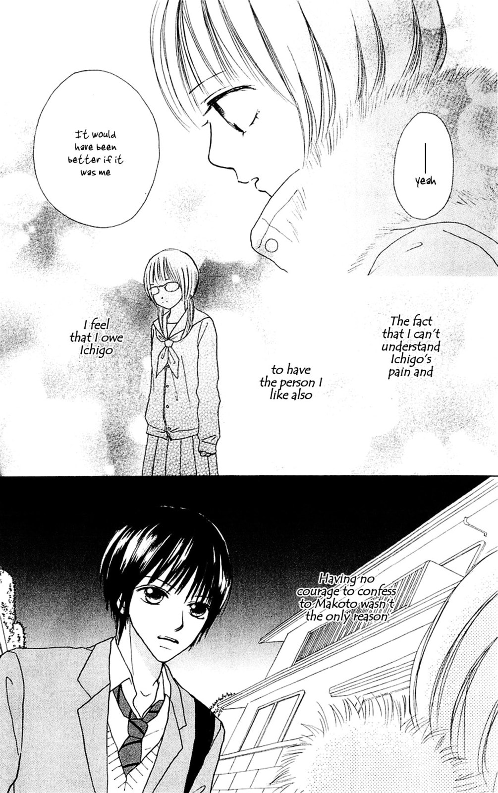 Read Ichigo and Anzu chapter 1 image 22 on Lezhin