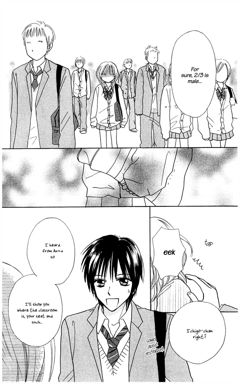 Read Ichigo and Anzu chapter 1 image 38 on Lezhin
