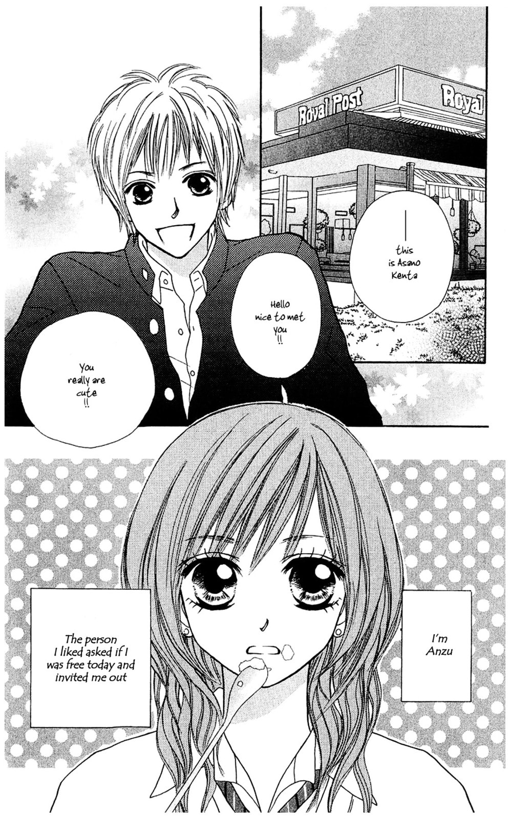 Read Ichigo and Anzu chapter 1 image 5 on Lezhin