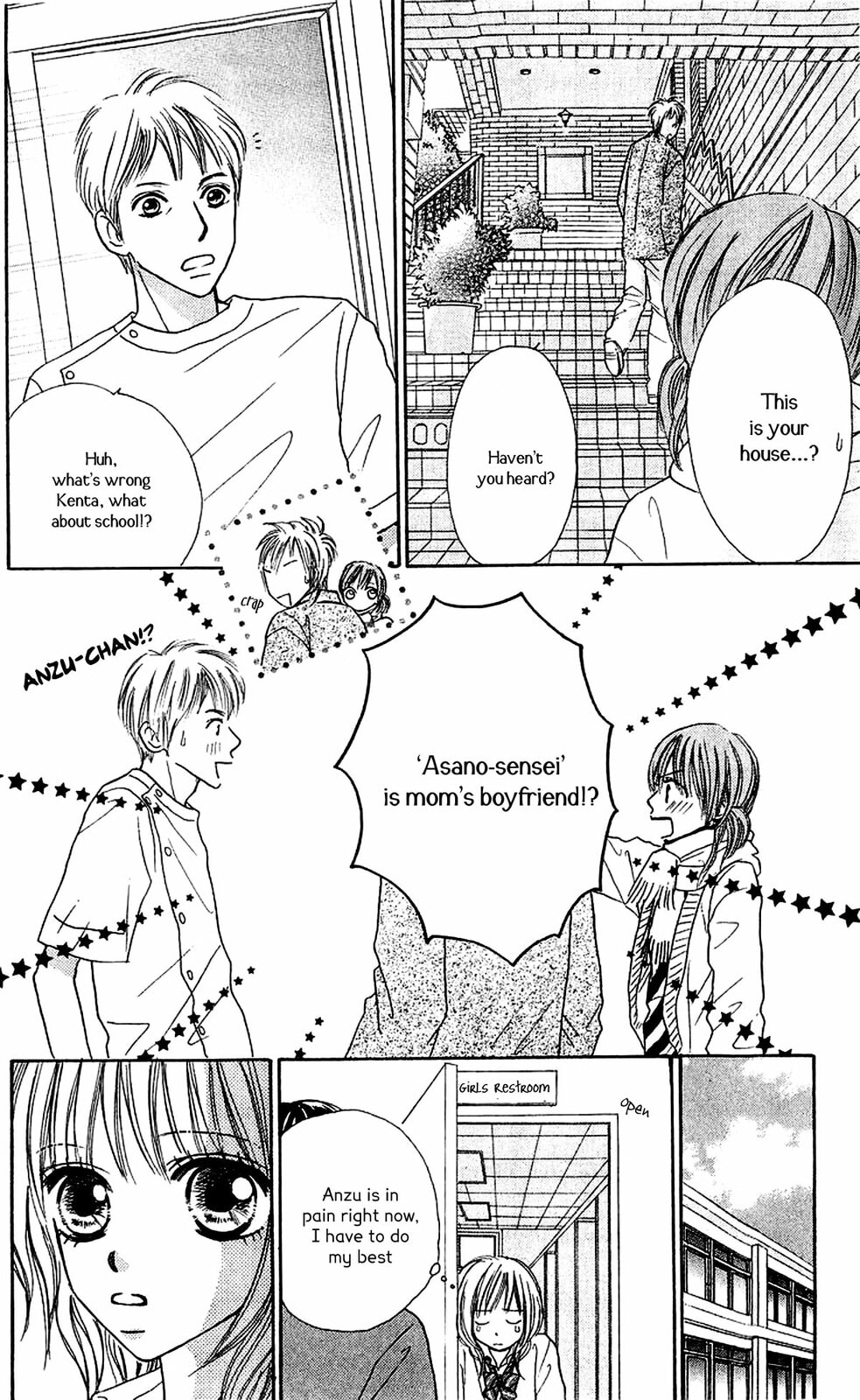 Read Ichigo and Anzu chapter 2 image 12 on Lezhin