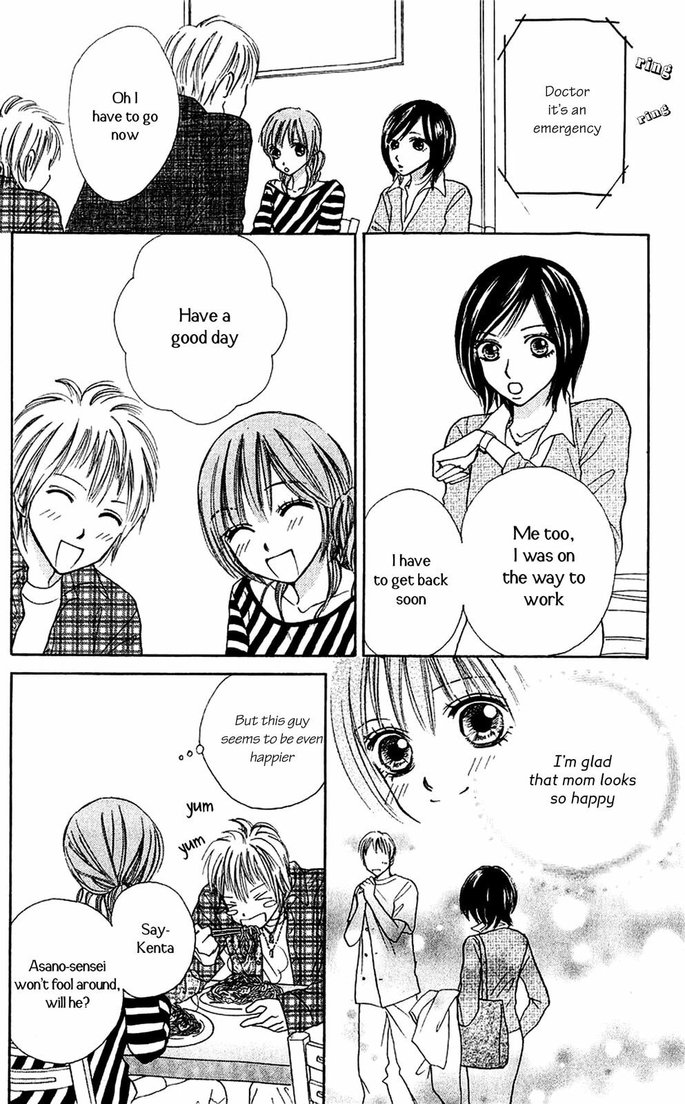 Read Ichigo and Anzu chapter 2 image 16 on Lezhin