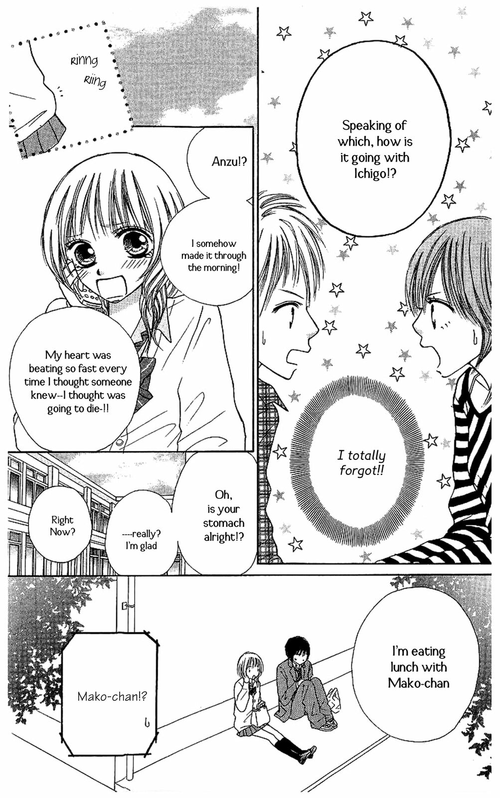 Read Ichigo and Anzu chapter 2 image 19 on Lezhin