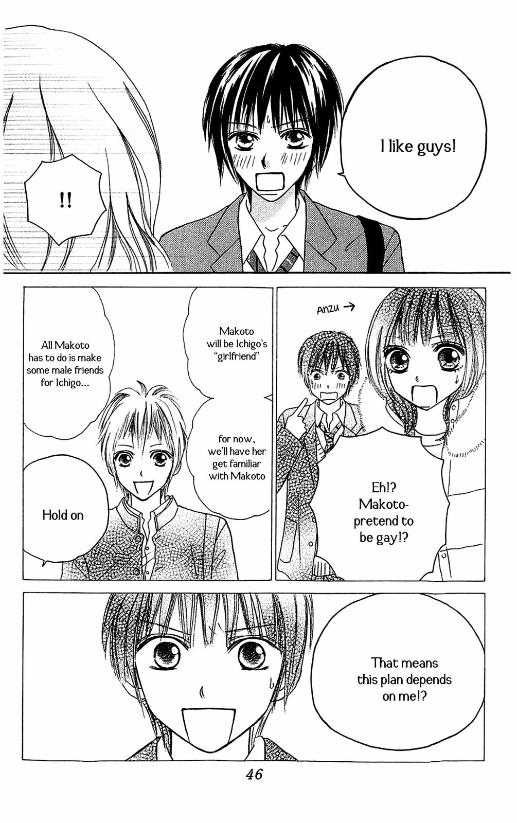 Read Ichigo and Anzu chapter 2 image 4 on Lezhin