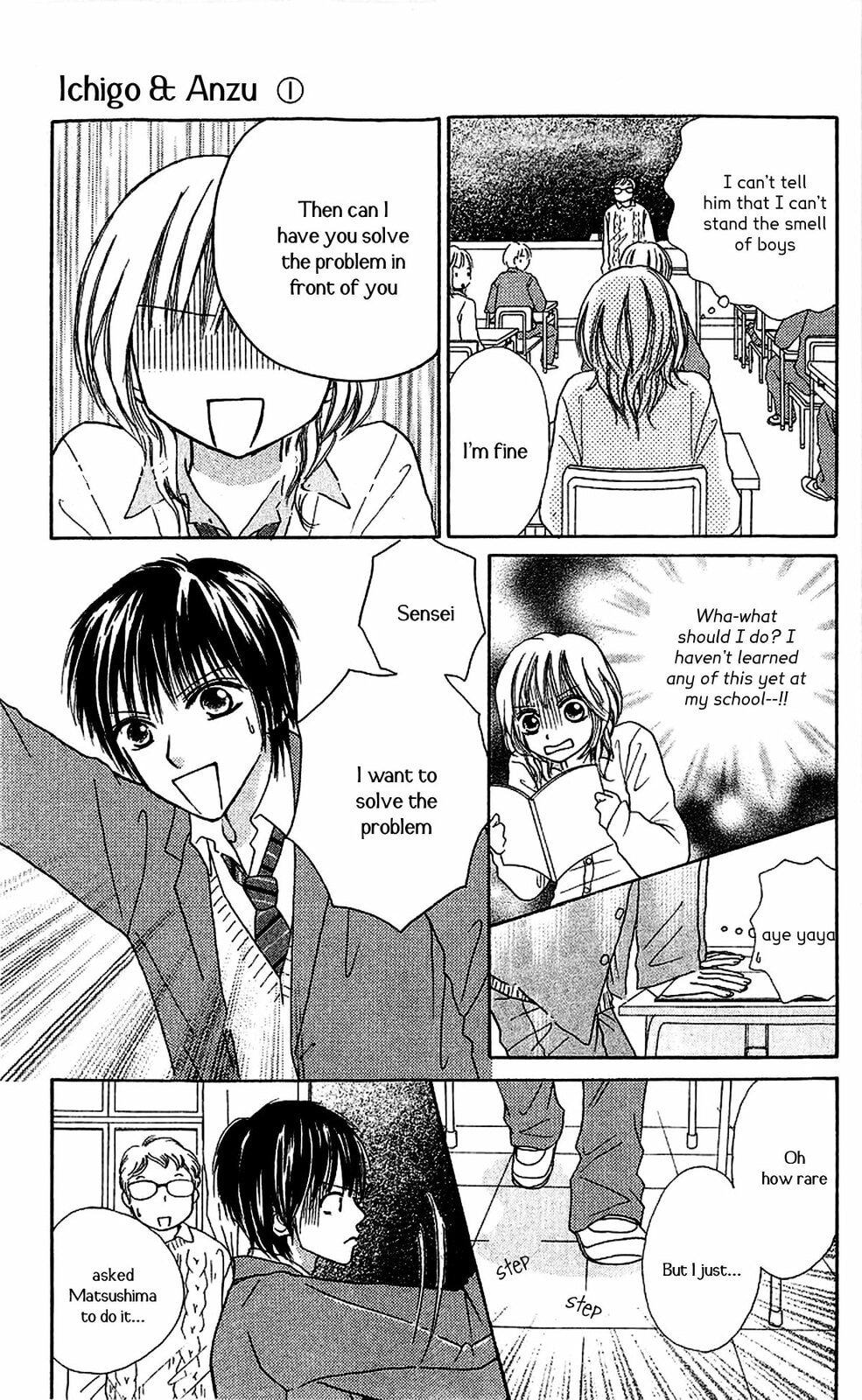 Read Ichigo and Anzu chapter 2 image 9 on Lezhin