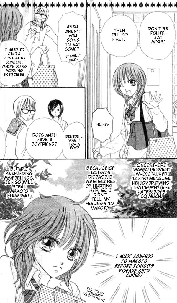 Read Ichigo and Anzu chapter 3 image 11 on Lezhin