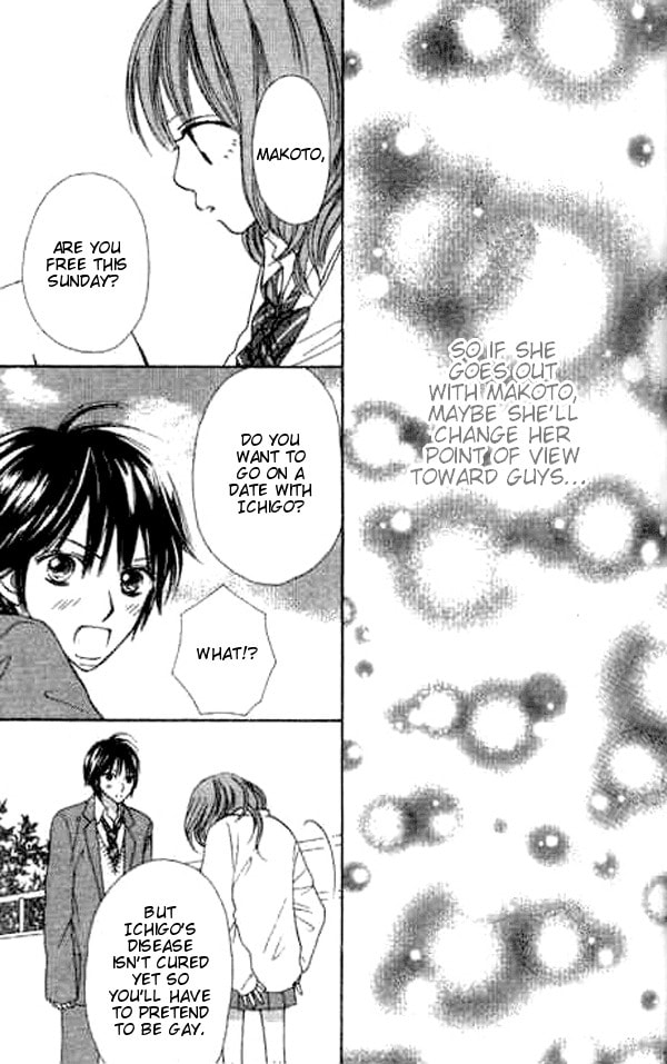 Read Ichigo and Anzu chapter 3 image 18 on Lezhin