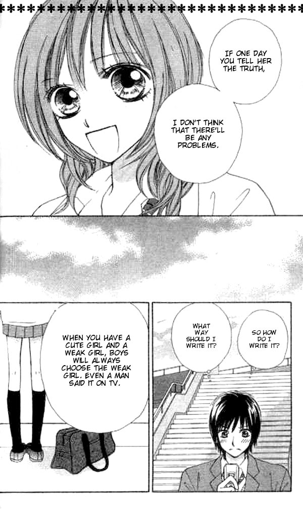 Read Ichigo and Anzu chapter 3 image 19 on Lezhin