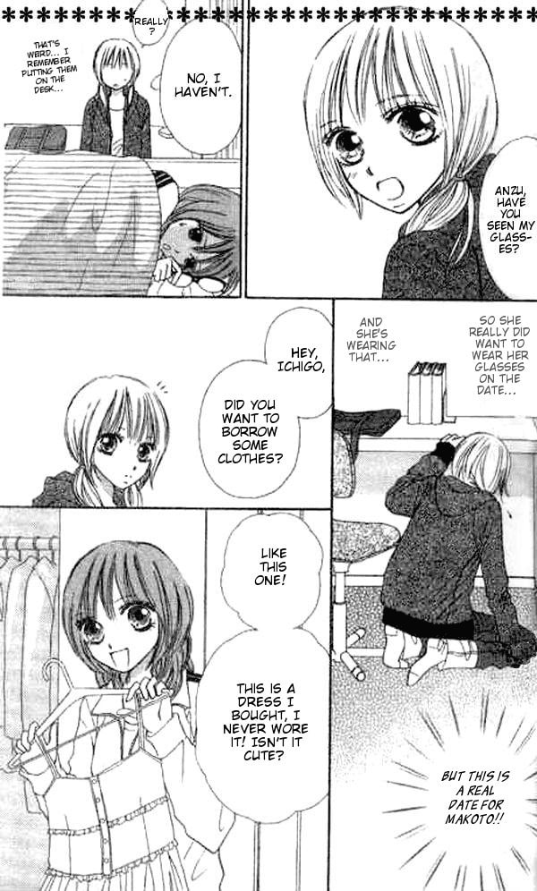 Read Ichigo and Anzu chapter 3 image 22 on Lezhin