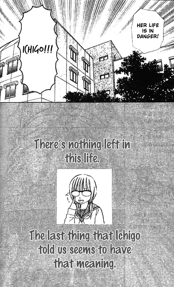 Read Ichigo and Anzu chapter 4 image 10 on Lezhin
