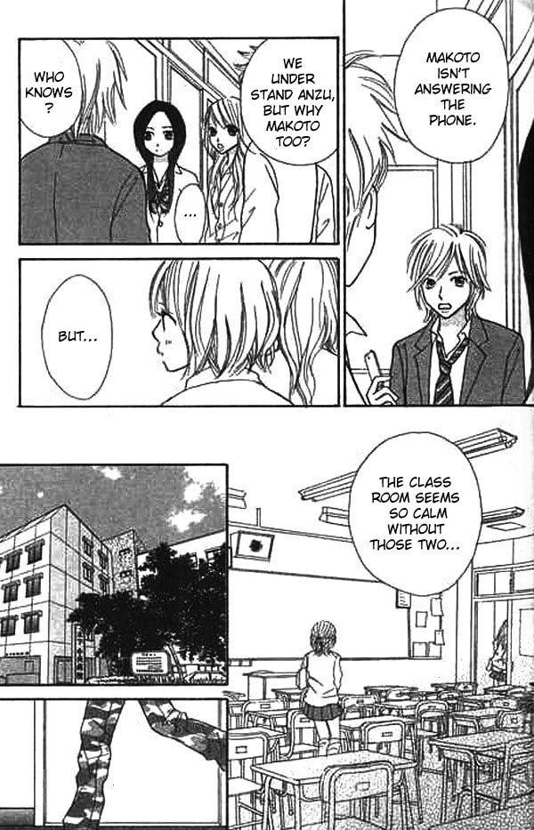 Read Ichigo and Anzu chapter 4 image 13 on Lezhin